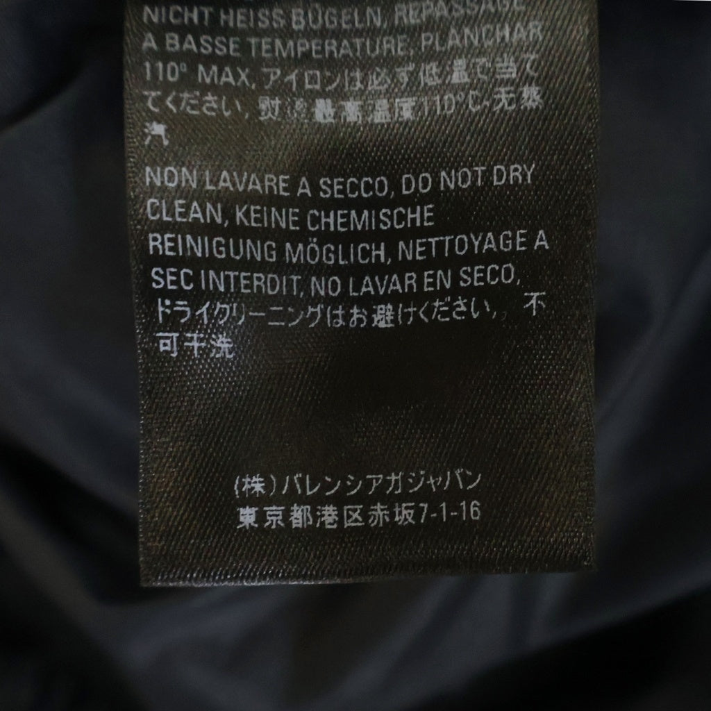 BALENCIAGA(バレンシアガ) Oversized Nylon Jacket オーバーサイズナイロンジャケット ブラック TG011 623794