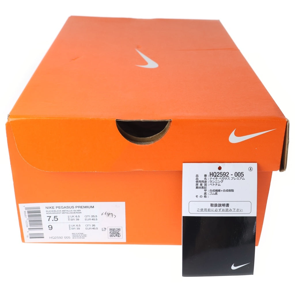 NIKE(ナイキ) Pegasus Premium ペガサスプレミアム ローカットスニーカー ブラック US7.5/25.5cm HQ2592-005