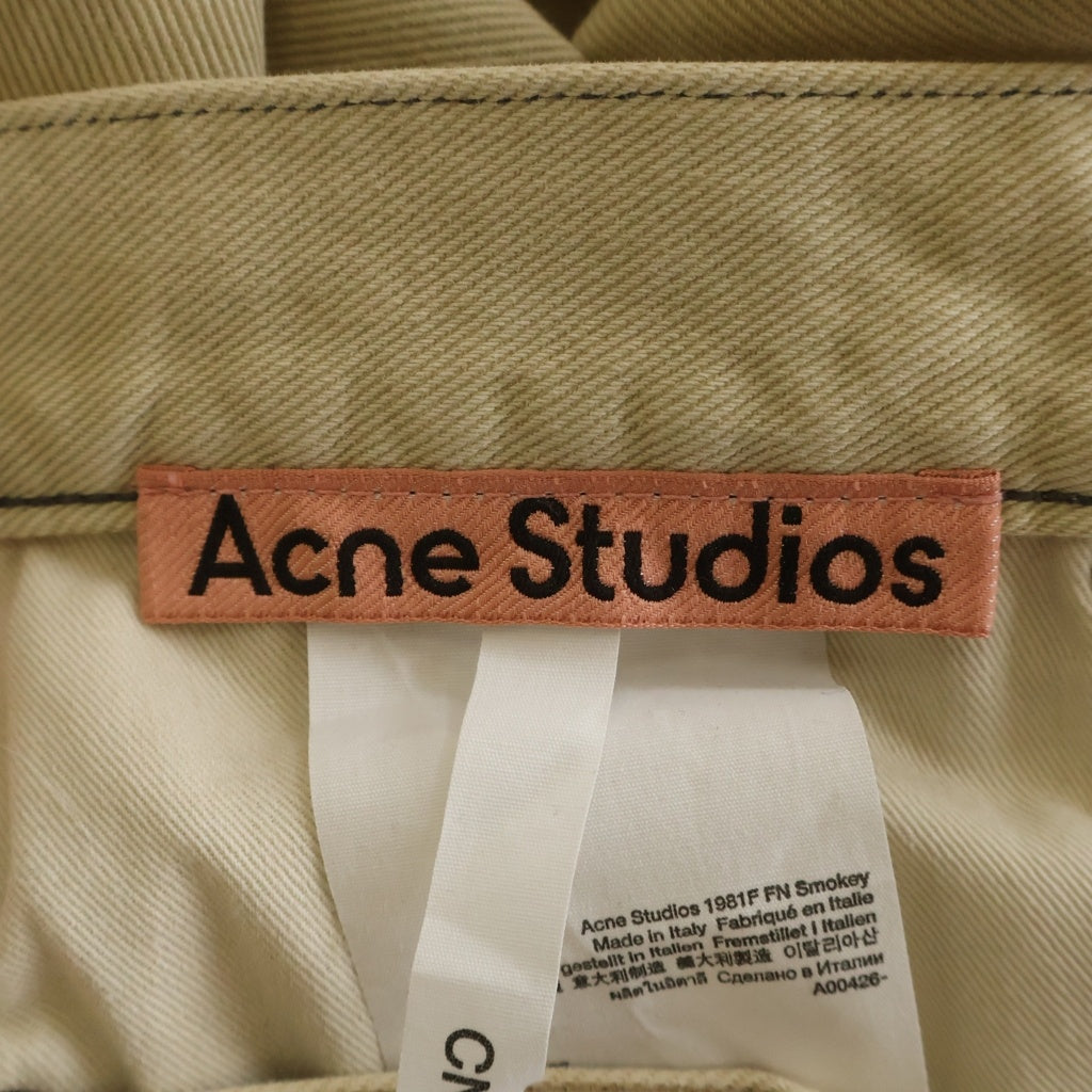 Acne Studios(アクネ ストゥディオズ) SMOKEY JEANS スモーキー ルーズフィット ワイドデニムパンツ ベージュ A00426