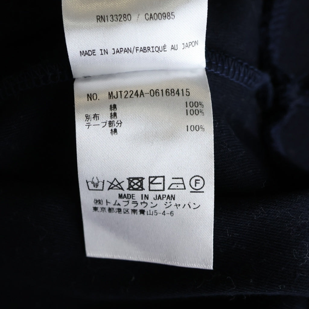 THOM BROWNE(トムブラウン) サイドトリコロールライン プルオーバーパーカー フーディー ネイビー MJT224A
