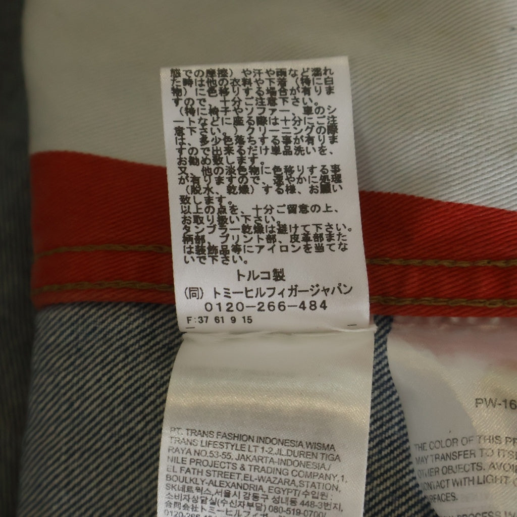 TOMMY HILFIGER(トミーヒルフィガー) バックロゴ デニムジャケット インディゴ