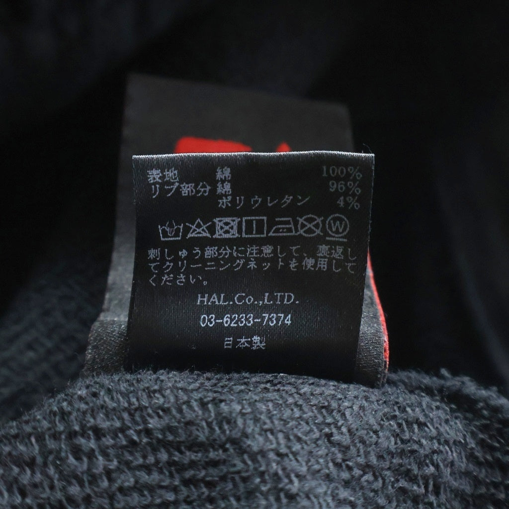 cvtvlist(カタリスト) 3D LOGO USUAL PANTS ロゴ刺繍 サルエルパンツ スウェットパンツ ブラック 2201020401