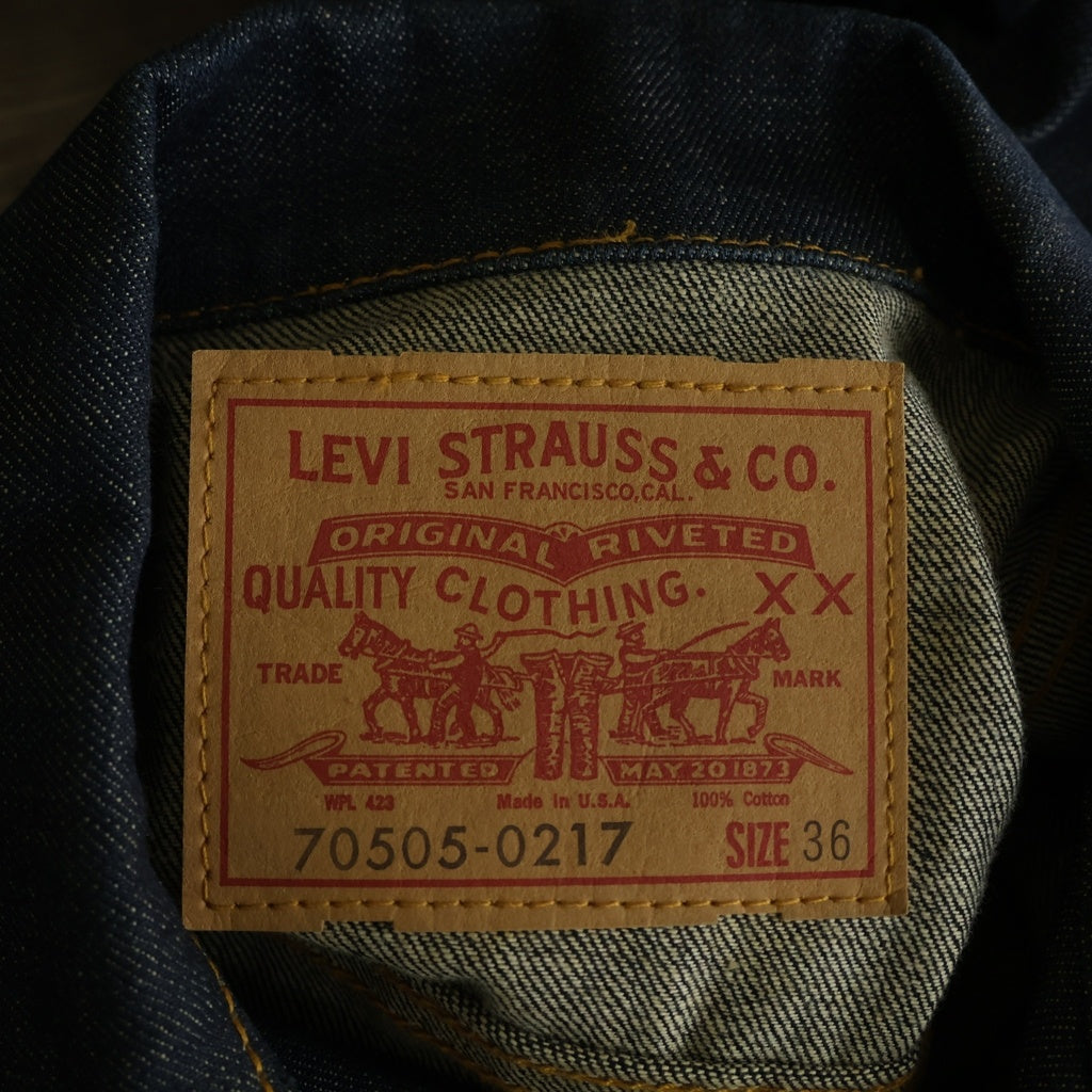 Levi's(リーバイス) 00S VINTAGE 70505-0217 4TH フォース BIGE ボタン裏555 バレンシア工場 ヴィンテージ デニムジャケット インディゴ