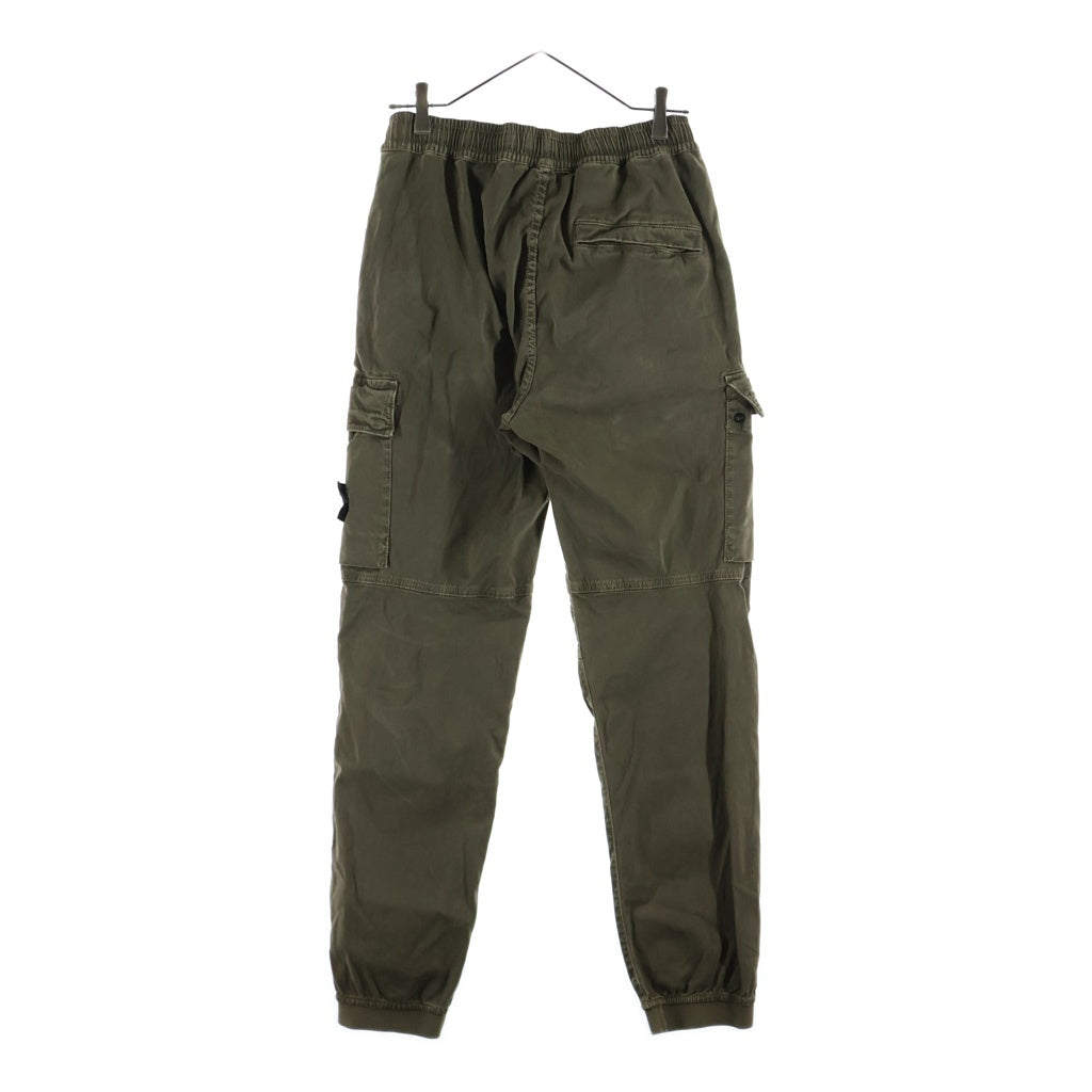 STONE ISLAND(ストーンアイランド) Multi-Pocket Logo Patch Nylon Cargo Pants マルチポケット ロゴワッペン ナイロン カーゴパンツ ボトムス ベージュ K2S153100033S00L1