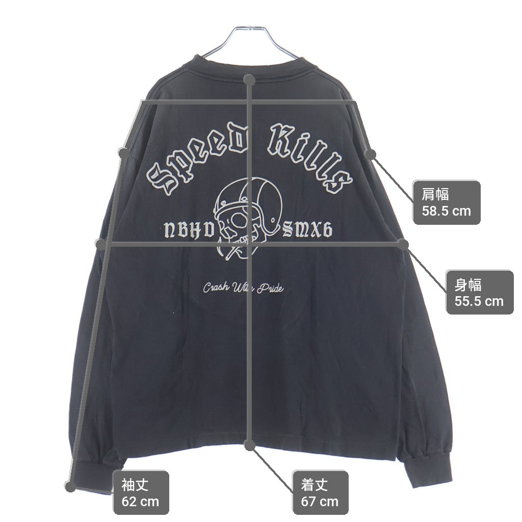 SAINT MICHAEL(セントマイケル) ×NEIGHBORHOOD STHD . L/S TEE SPEED KILLS ネイバーフッド ロングスリーブTシャツ カットソー ダメージ加工 チャコールグレー SM-HR8-0000-C72