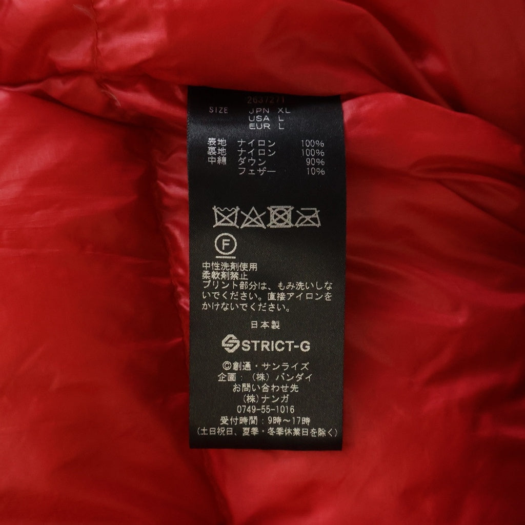 NANGA(ナンガ) ×ガンダム Nylon Down Jacket ナイロンダウンジャケット アウター ブラック 2637271