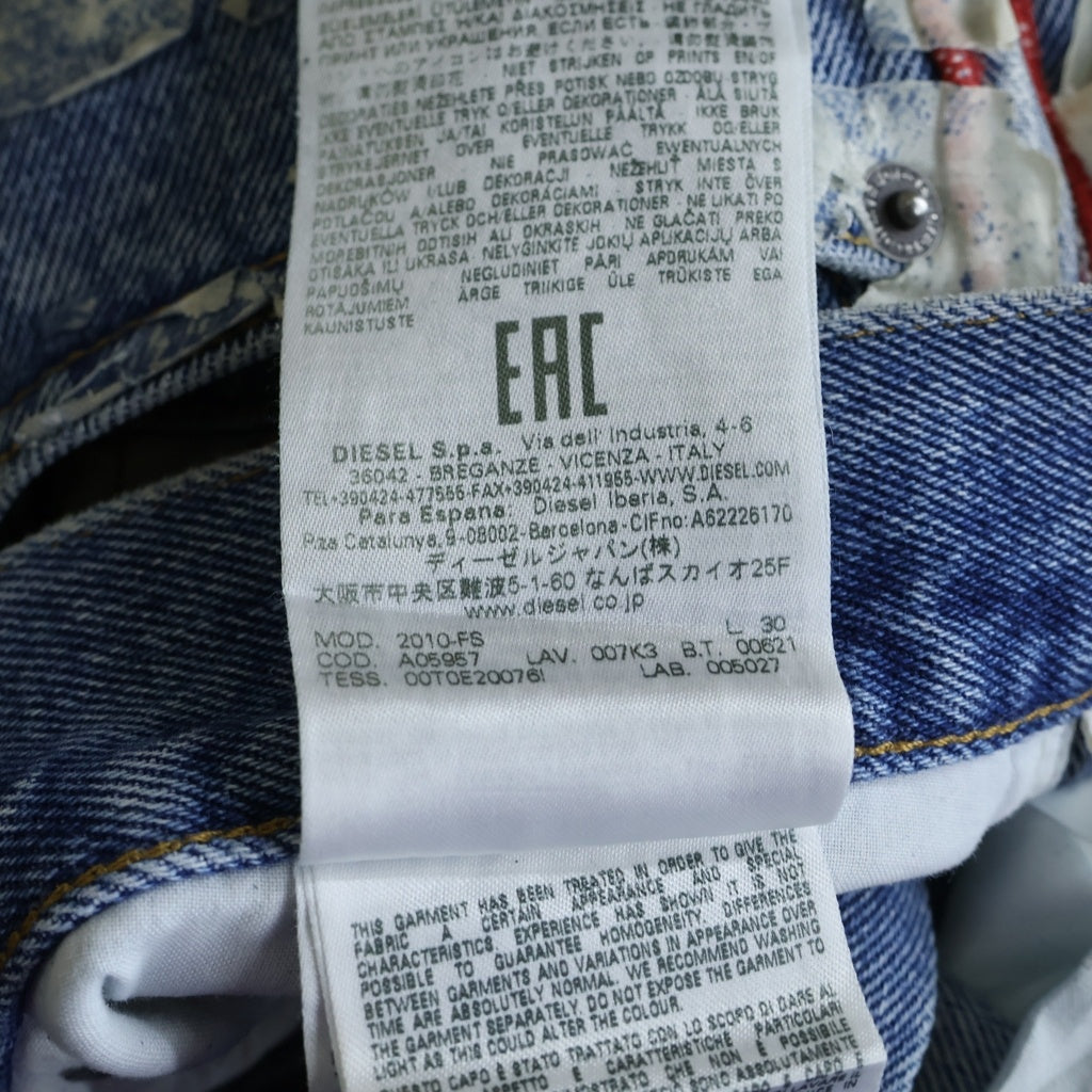 DIESEL(ディーゼル) Denim trousers デニムトラウザーズ ダメージ加工 インディゴ 007K3