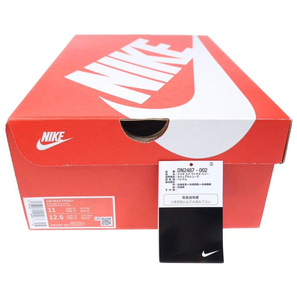 NIKE(ナイキ) Air Max Penny 1 Black and Metallic Silver エアマックスペニー ローカットスニーカー ブラック DN2487-002