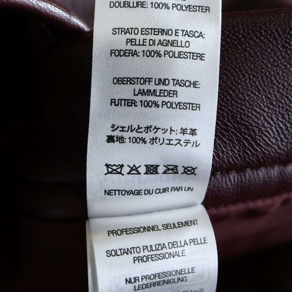 SUPREME(シュプリーム) 26SS Leather Double Knee Painter Short レザーダブルニーペインターショーツ ボトムス レッド