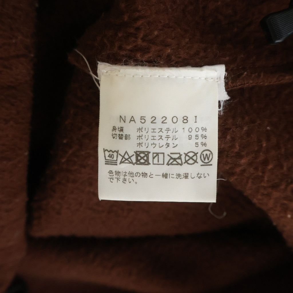 SUPREME(シュプリーム) 22AW ×THE NORTH FACE Steep Tech Fleece Pullover ザ・ノース・フェイス スティープテック フリースプルオーバー アウター ブラウン NA522081