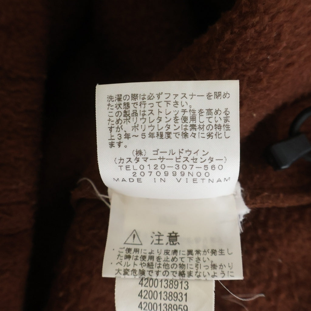SUPREME(シュプリーム) 22AW ×THE NORTH FACE Steep Tech Fleece Pullover ザ・ノース・フェイス スティープテック フリースプルオーバー アウター ブラウン NA522081