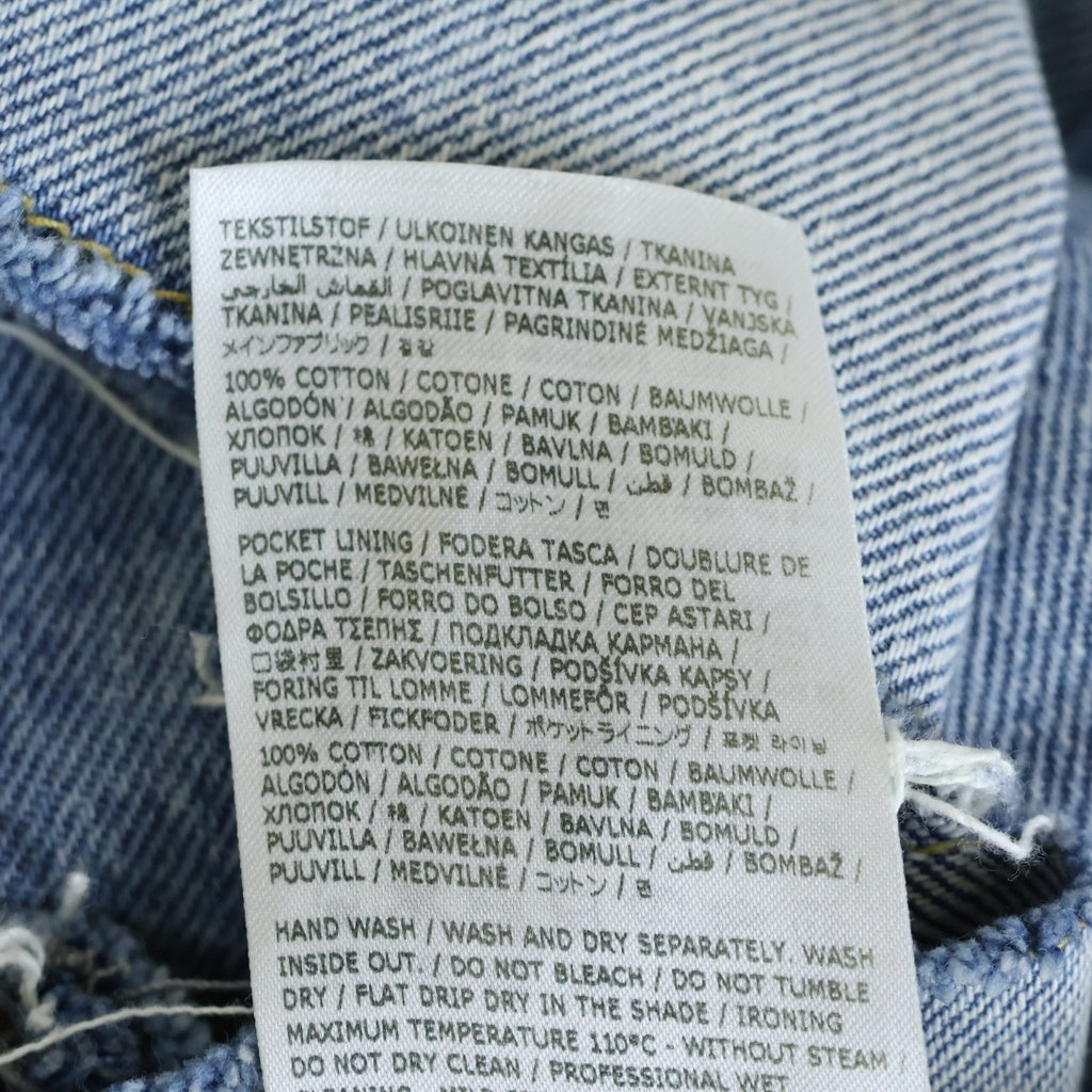 Maison Margiela(メゾンマルジェラ) 23AW SLASH DETAIL DENIM PANTS ダメージ加工 デニムパンツ インディゴ S51LA0051