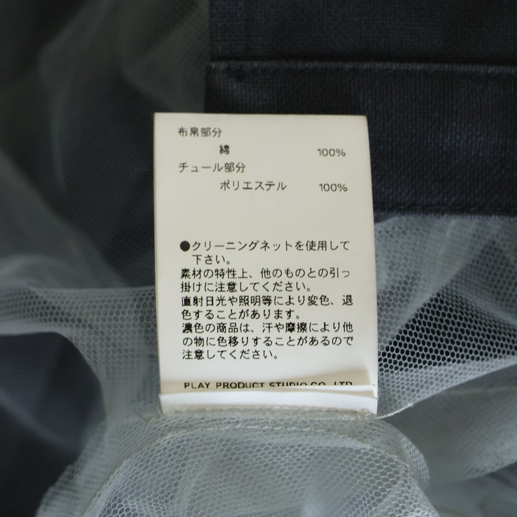 PRANK PROJECT(プランクプロジェクト) Cocoon Sleeve Tulle Blouson コットンスリーブ チュールブラウス グレー 31251215102
