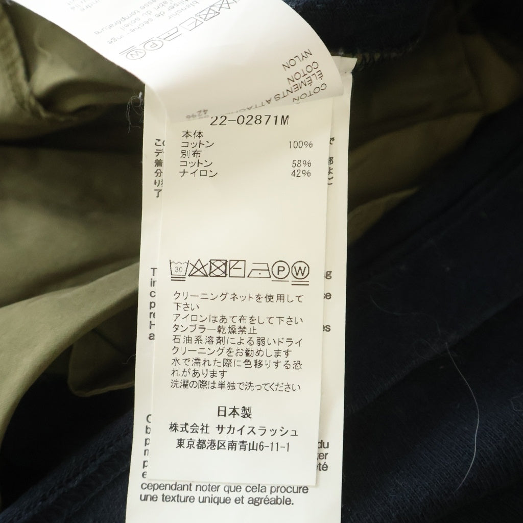 Sacai(サカイ) ナイロン切り替え長袖Tシャツ ネイビー/カーキ 22-02871M