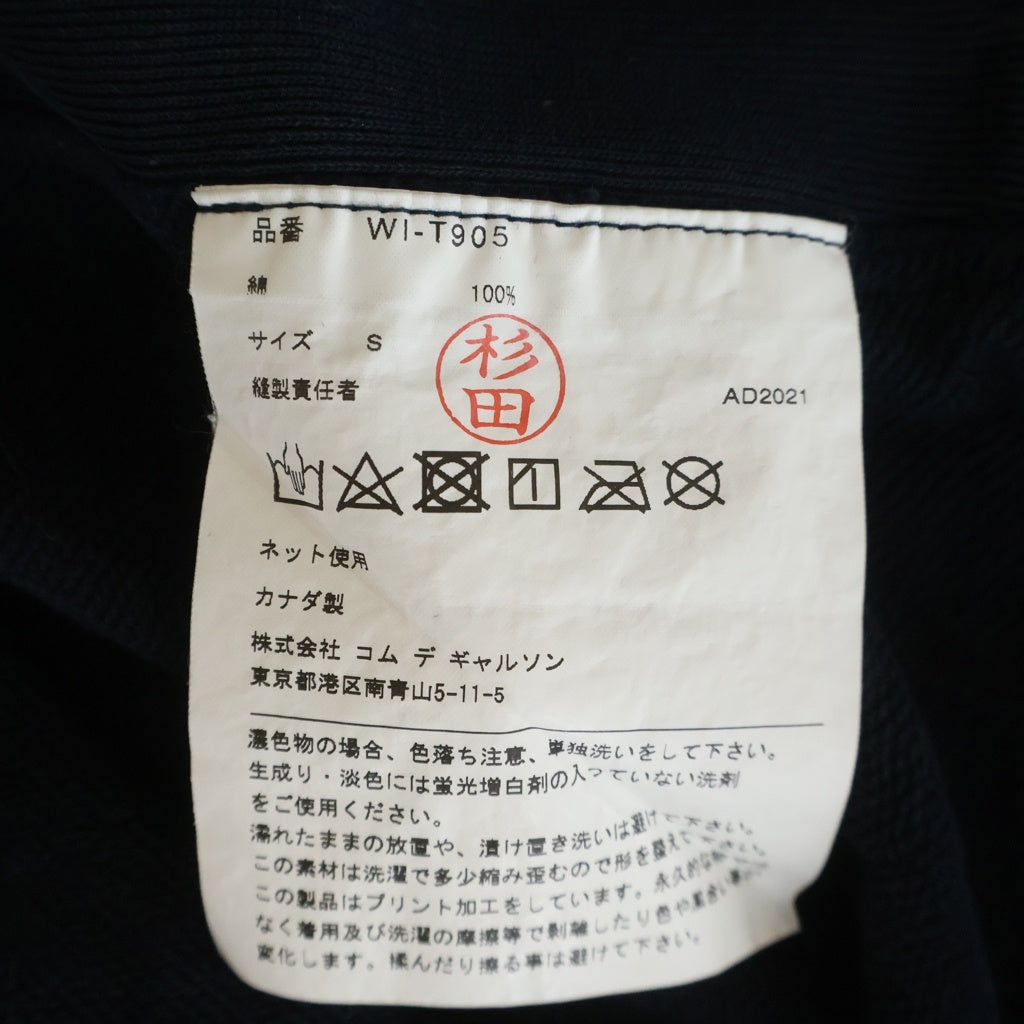 JUNYA WATANABE COMME des GARCONS(ジュンヤワタナベ コムデギャルソン) Front Print Sweatshirt フロントプリントスウェット トレーナー ネイビー WI-T905