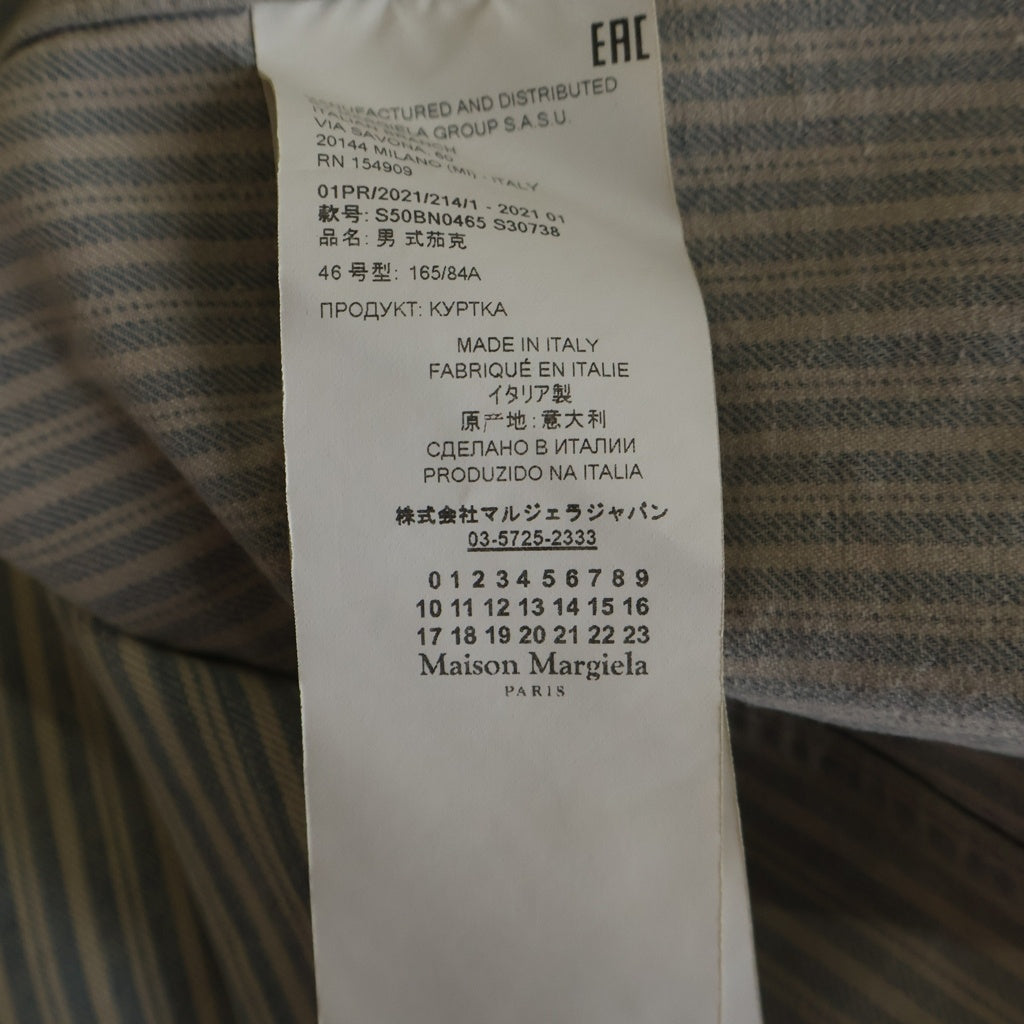 Maison Martin Margiela(メゾンマルタンマルジェラ) 21SS Cotton Striped Tailored Jacket コットンストライプテーラードジャケット ホワイト S50BN0465