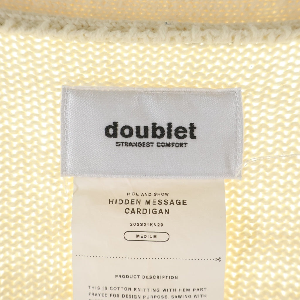 doublet(ダブレット) 20SS HIDDEN MESSAGE CARDIGAN ヒドゥンメッセージ カーディガン ホワイト 20SS21KN29