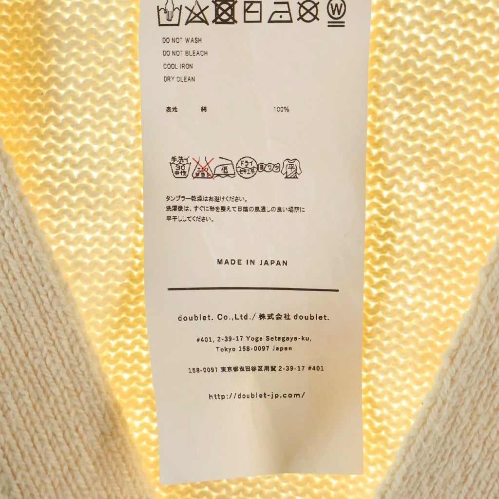 doublet(ダブレット) 20SS HIDDEN MESSAGE CARDIGAN ヒドゥンメッセージ カーディガン ホワイト 20SS21KN29