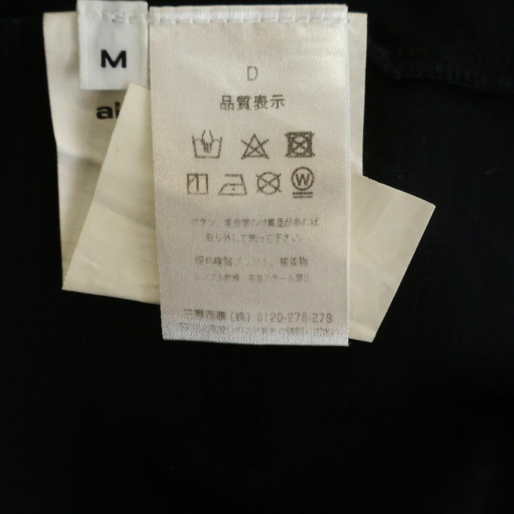 ALEXANDER WANG(アレキサンダーワン) Logo T-Shirt ロゴ 半袖Tシャツ ブラック