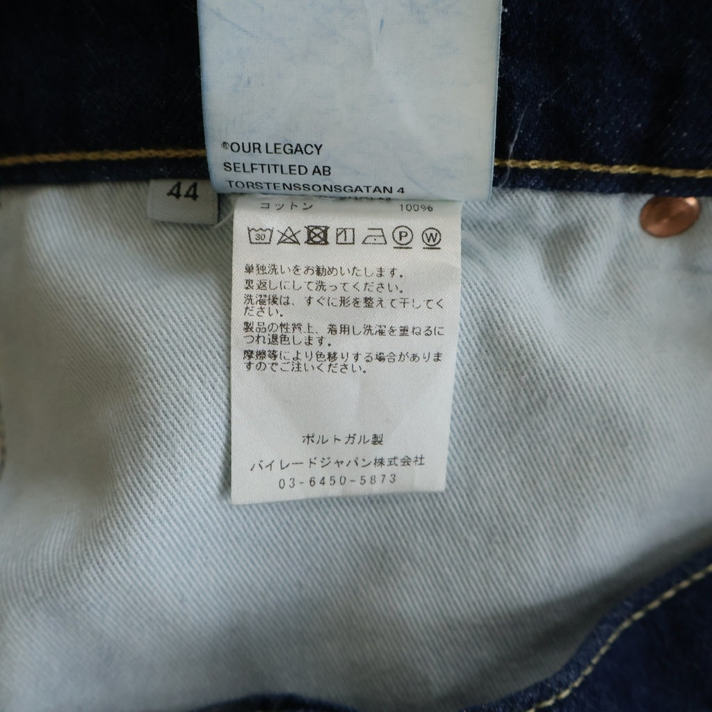 OUR LEGACY(アワーレガシー) ×Byredo Denim Pants バイレード デニムパンツ インディゴ