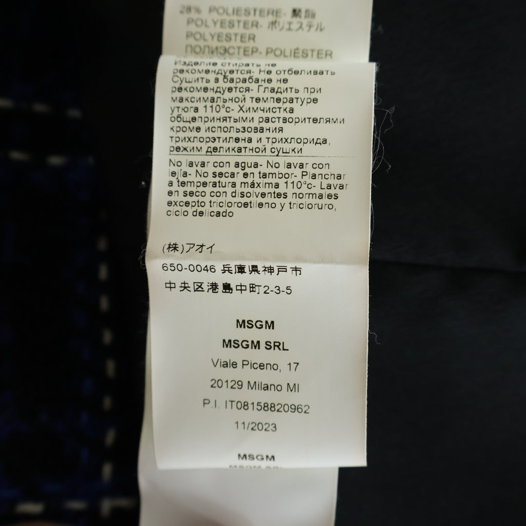 MSGM(エムエスジーエム) Checked Cardigan チェック柄カーディガン ブルー/ブラック レディース 3741MDG20 247628 99