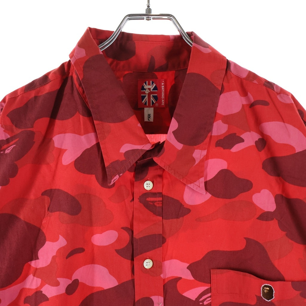 A BATHING APE(アベイシングエイプ) PHARRELL CAMO ファレルカモ総柄 半袖シャツ レッド