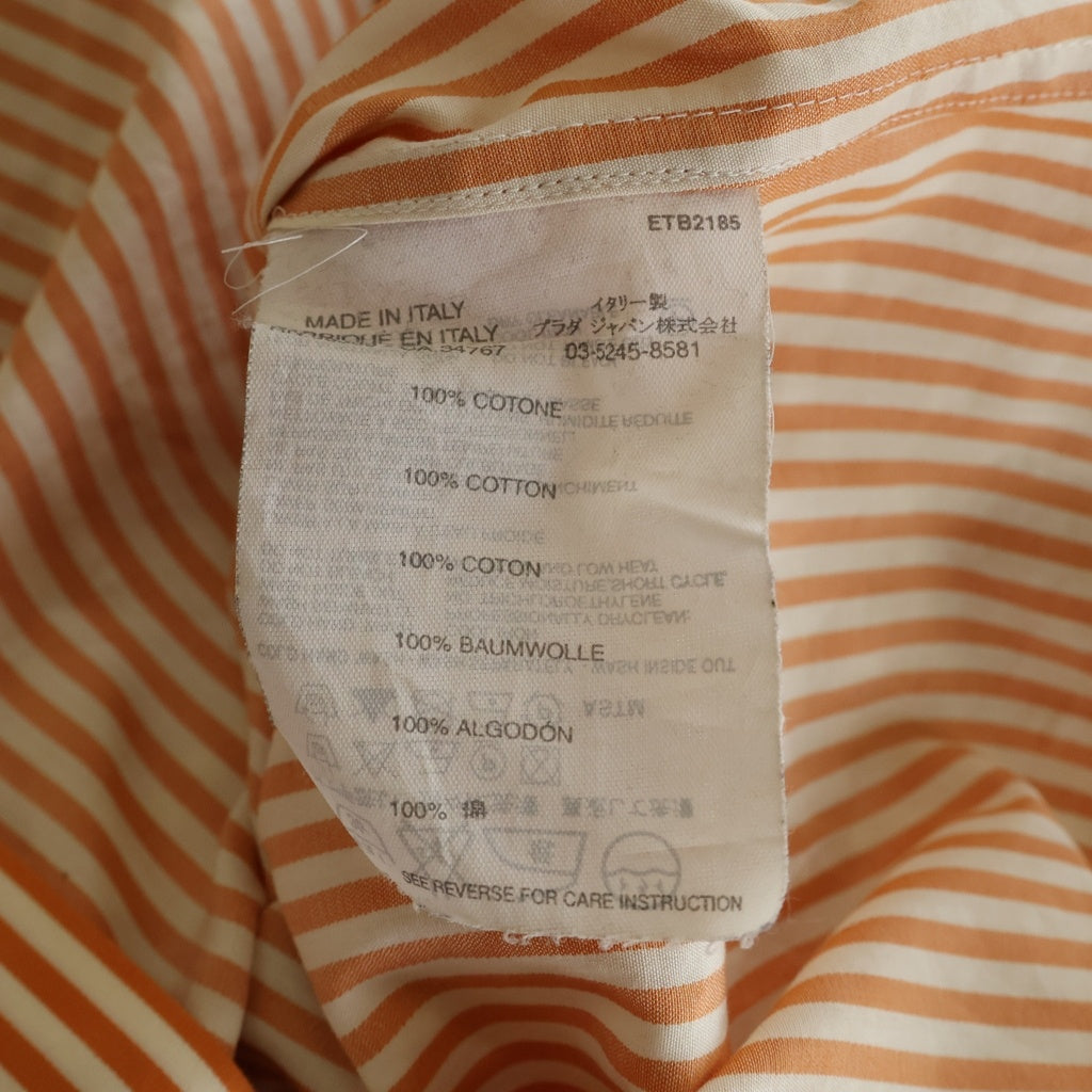 PRADA(プラダ) Cotton Striped Long-Sleeved Shirt コットンストライプ長袖シャツ オレンジ
