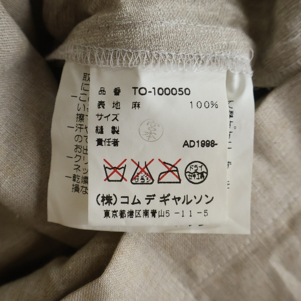 tricot COMME des GARCONS(トリコ コム デ ギャルソン) 切り替えデザイン 半袖ワンピース ホワイト/ベージュ TO-100050 レディース