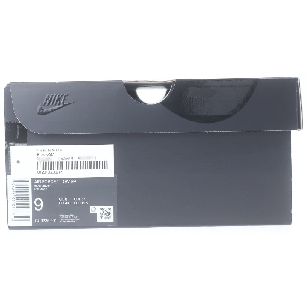 NIKE(ナイキ) ×SUPREME AIR FORCE 1 LOW SP シュプリーム エアフォース1 ローカットスニーカー ブラック US9/27.0cm CU9225-001