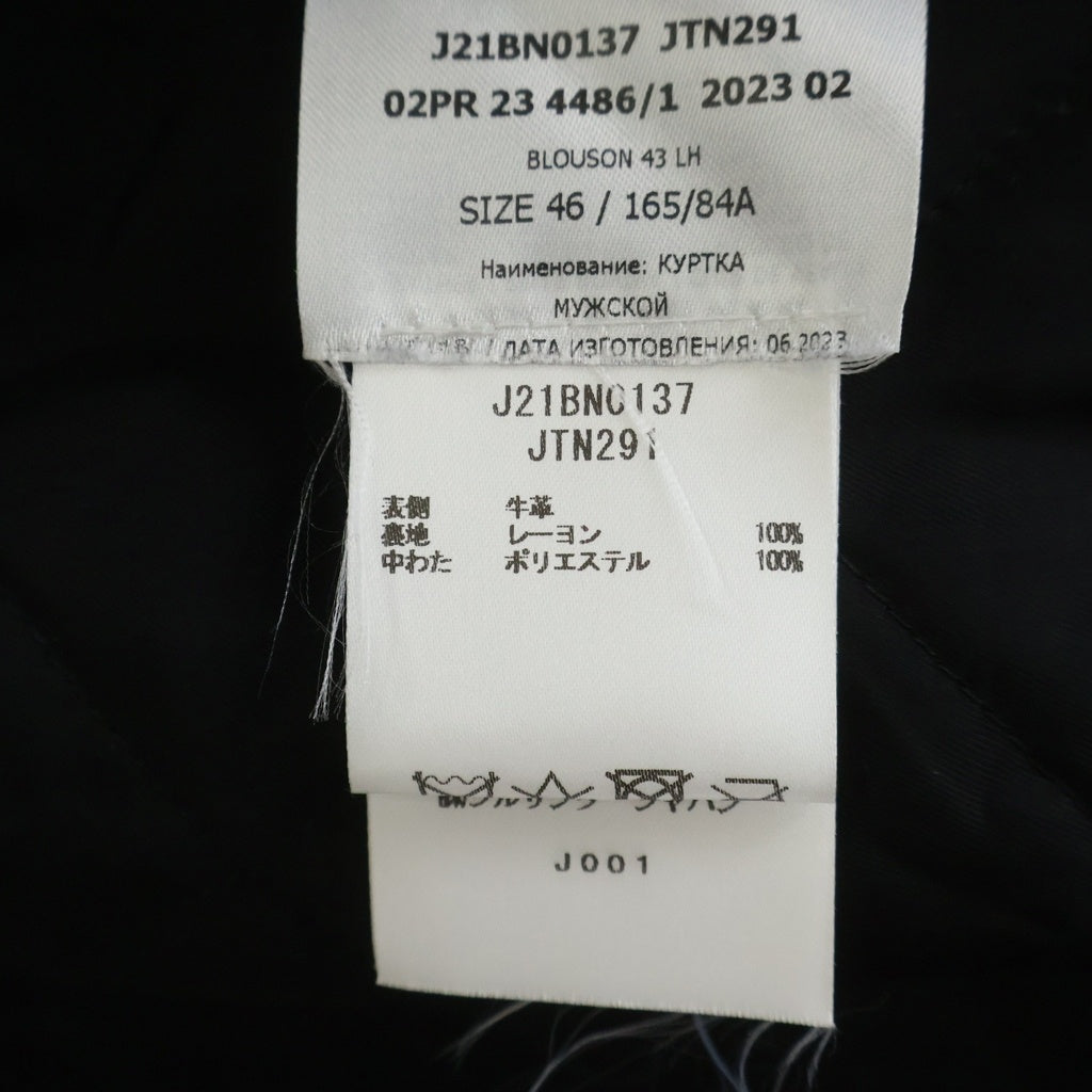 JIL SANDER(ジルサンダー) 23AW PADED LEATHER JACKET パデッド レザージャケット ブラック/ホワイト J21BN0137 JTN291