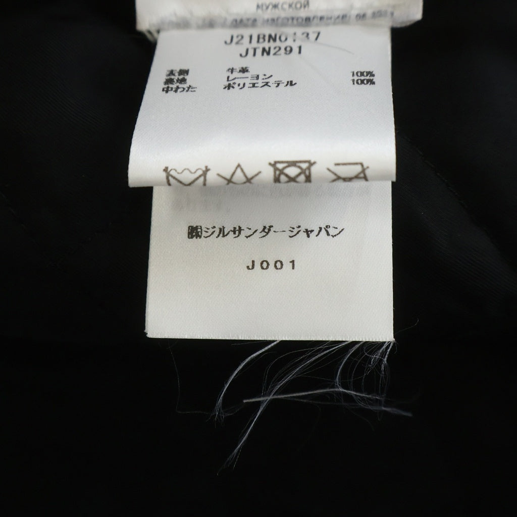 JIL SANDER(ジルサンダー) 23AW PADED LEATHER JACKET パデッド レザージャケット ブラック/ホワイト J21BN0137 JTN291