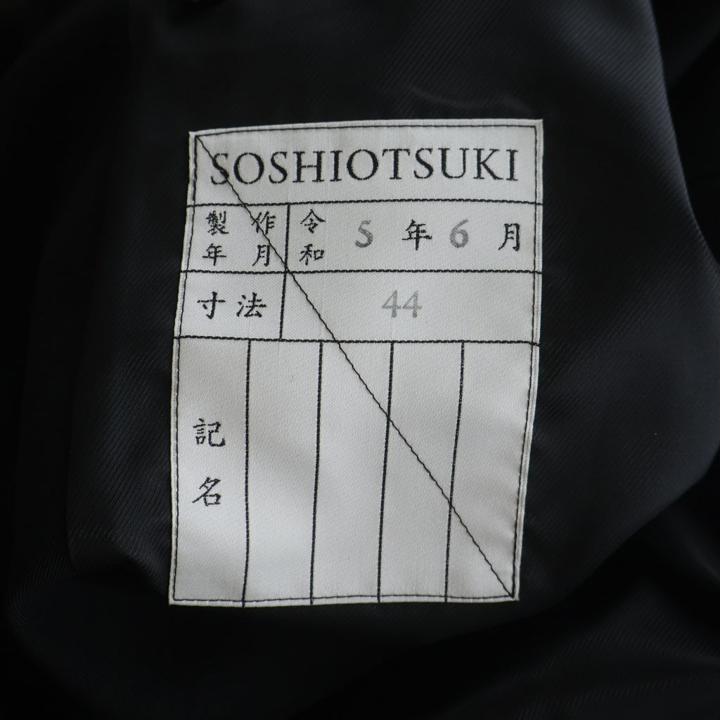SOSHIOTSUKI(ソウシオオツキ) Tailored Jacket テーラードジャケット ブラック S23AWEXJKT