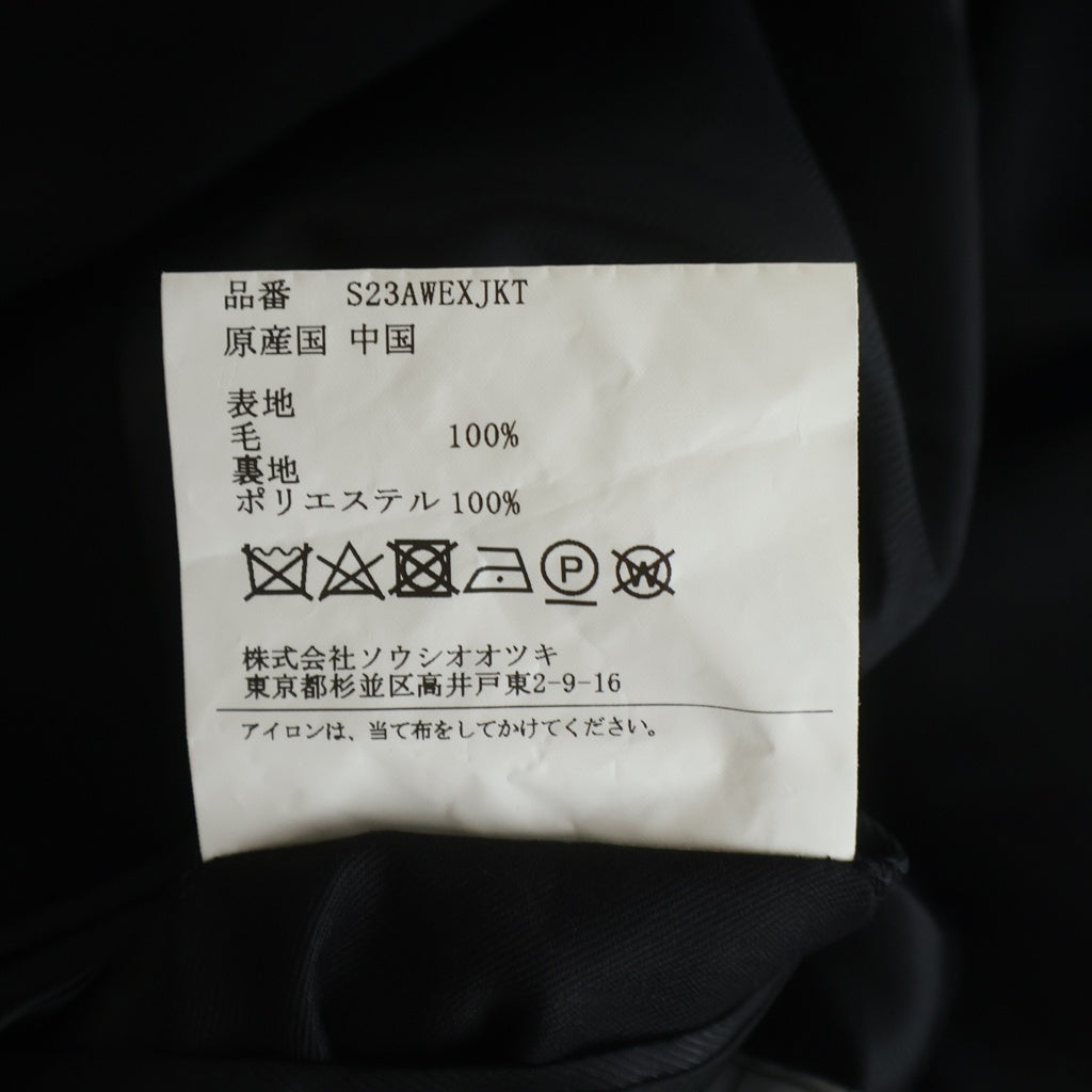 SOSHIOTSUKI(ソウシオオツキ) Tailored Jacket テーラードジャケット ブラック S23AWEXJKT