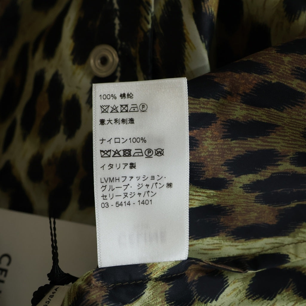 CELINE(セリーヌ) レオパード柄 ナイロン コーチジャケット ブラウン 2W181853I