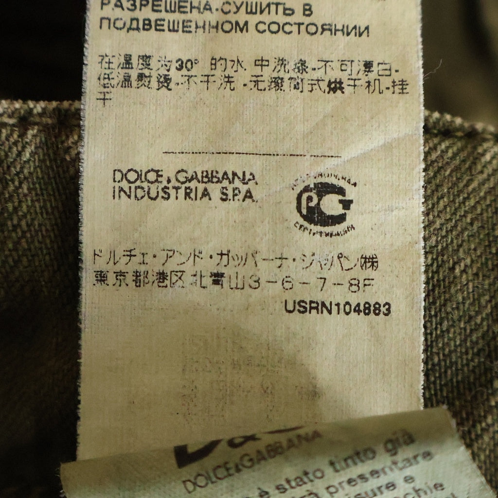 DOLCE & GABBANA(ドルチェアンドガッバーナ) 00S マルチポケット ボタンフライ カーゴハーフパンツ カーキ RP0852