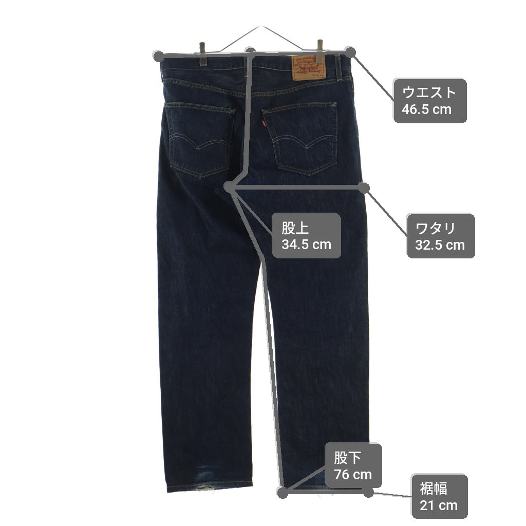 Levi's(リーバイス) 00s ×STUSSY 25th Anniversary DENIMPANTS ステューシー アニバーサリー デニムパンツ インディゴ