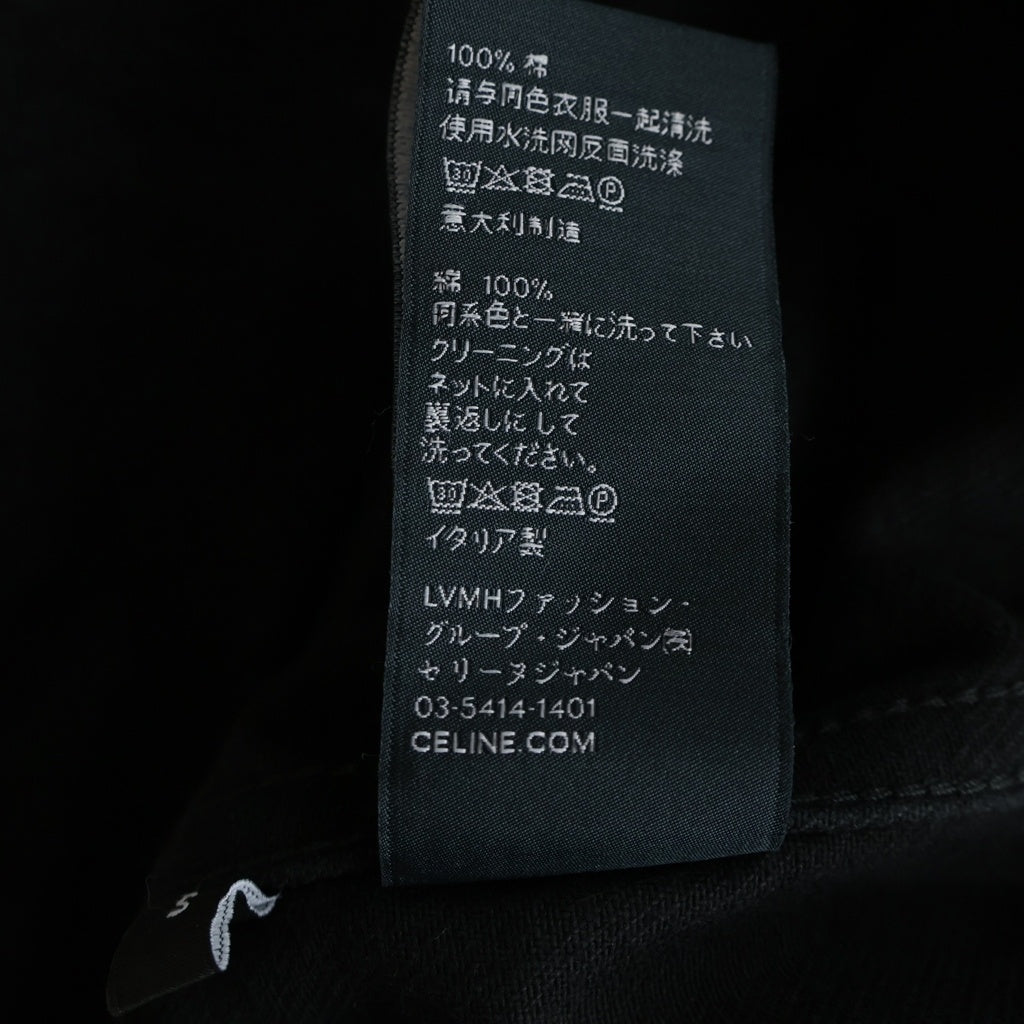 CELINE(セリーヌ) 22SS スタッズ装飾 カットオフ デニムベスト ブラック 2Q438626Q