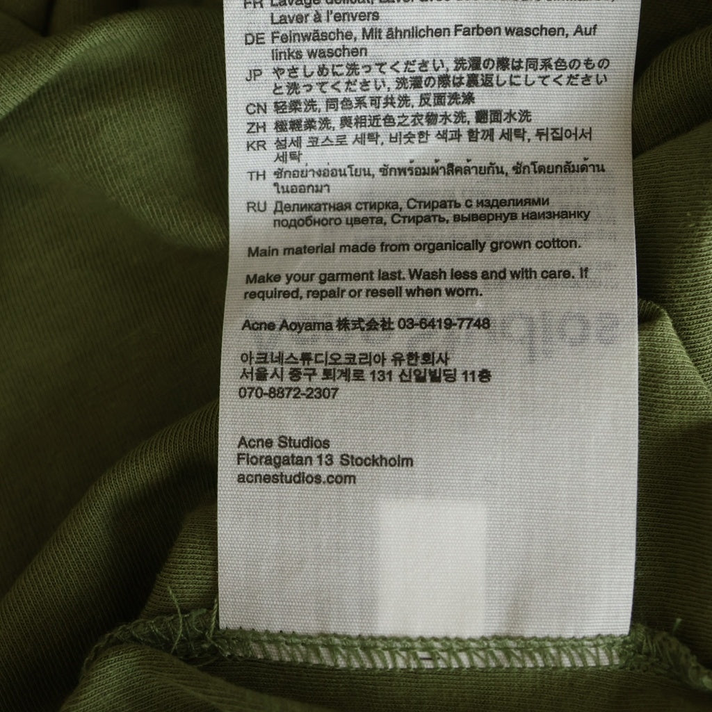 Acne Studios(アクネ ストゥディオズ) 1996 フロントロゴプリント 半袖Tシャツ カットソー カーキ FN-UX-TSHI000013