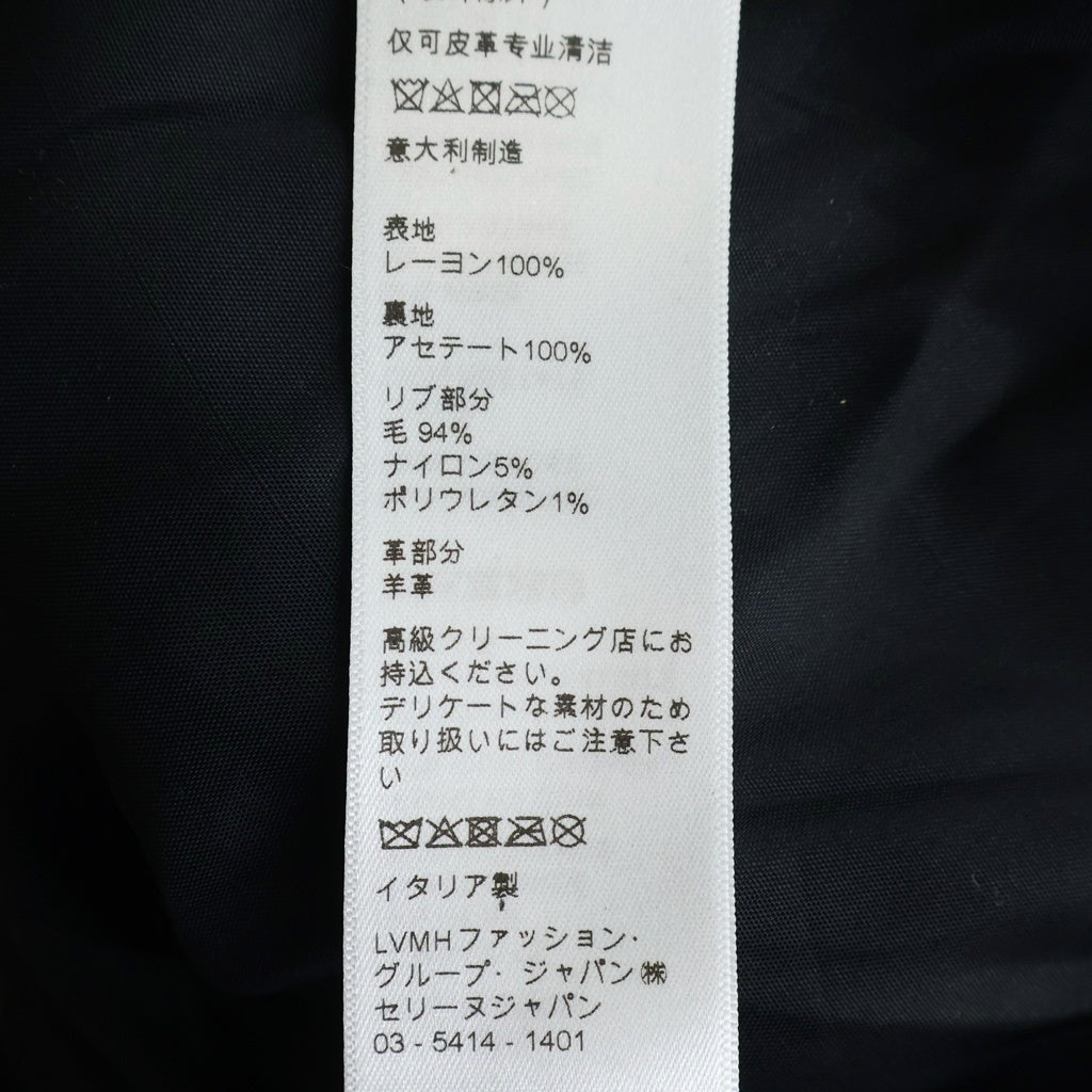 CELINE(セリーヌ) 22SS パームツリースタッズ テディジャケット ブラック 2V57H851C