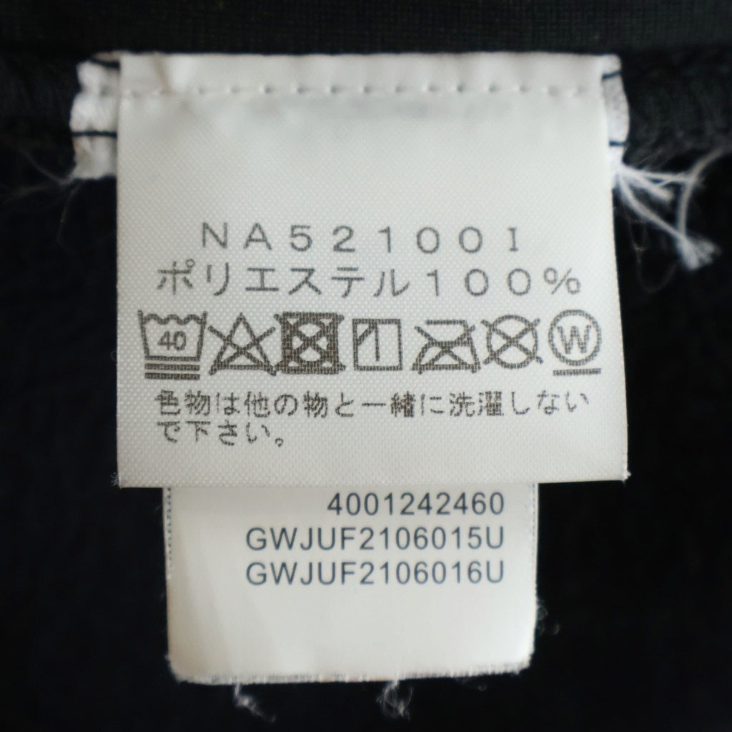 SUPREME(シュプリーム) 21AW ×The North Face Bleached Fleece Jacket ノースフェイス ブリーチド フリースジャケット ブラウン NA52100I