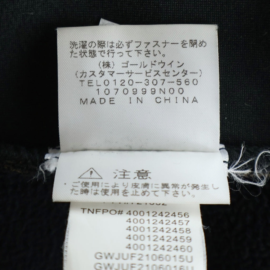 SUPREME(シュプリーム) 21AW ×The North Face Bleached Fleece Jacket ノースフェイス ブリーチド フリースジャケット ブラウン NA52100I