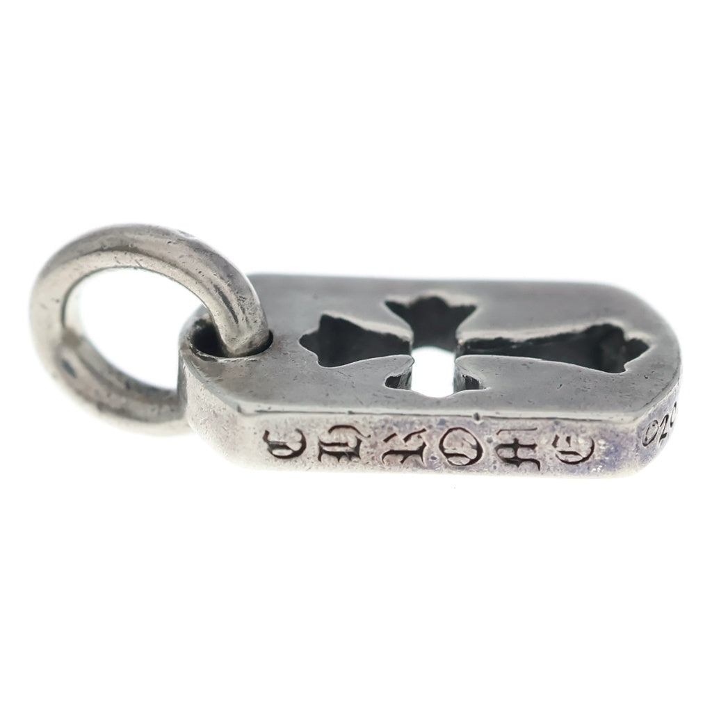 CHROME HEARTS(クロムハーツ) DT TNY CO CRS タイニーカットアウトクロスドッグタグ チャーム ペンダントトップ シルバー BCA252