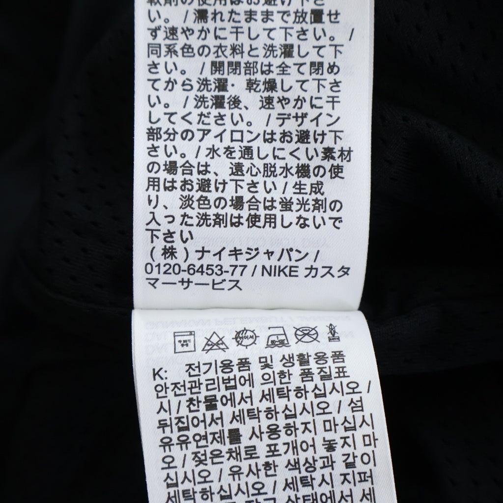 KITH(キス) ×NBA Nylon Pants エヌビーエー ナイロンパンツ ブラック 21-030-060-0004-4-0