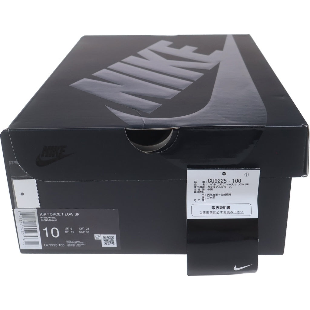 NIKE(ナイキ) ×SUPREME AIR FORCE 1 LOW シュプリーム エアフォース 1 ローカットスニーカー ホワイト US10/28cm CU9225-100
