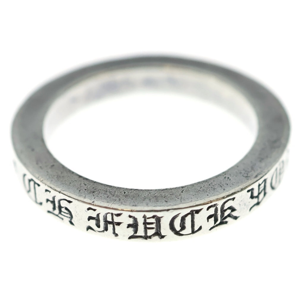 CHROME HEARTS(クロムハーツ) 3mm SPACER FUCKYOU 3mm スペーサー ファックユー リング シルバー BCA333