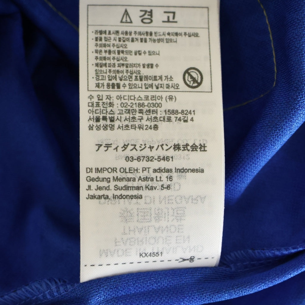 adidas(アディダス) JERSEY THRASHER X AFA ジャージースラッシャー 半袖シャツ ブルー KX4551