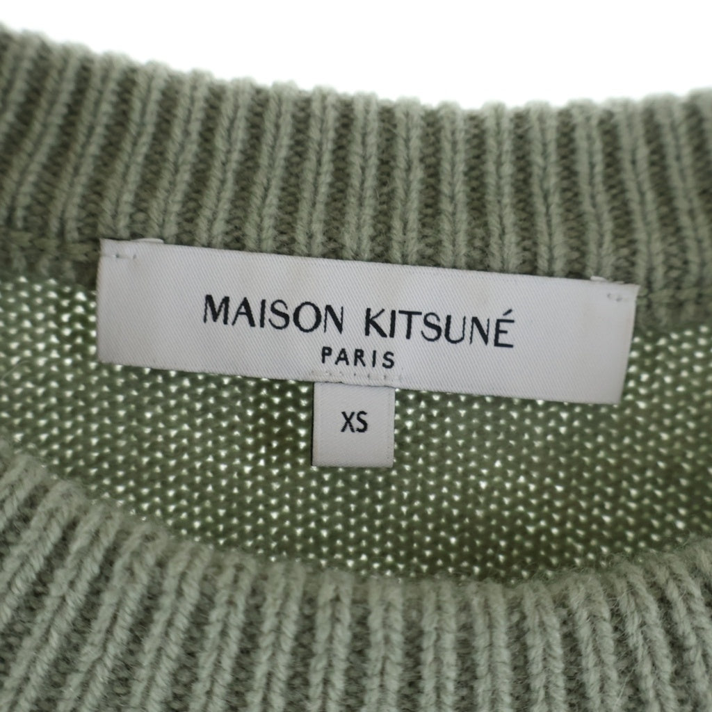 MAISON KITSUNE(メゾンキツネ) MAISON KITSUNE メゾンキツネ フォックスヘッド ニット セーター レディース グリーン NW00808KM0329