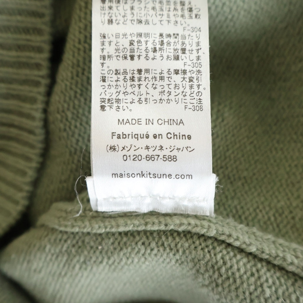 MAISON KITSUNE(メゾンキツネ) MAISON KITSUNE メゾンキツネ フォックスヘッド ニット セーター レディース グリーン NW00808KM0329