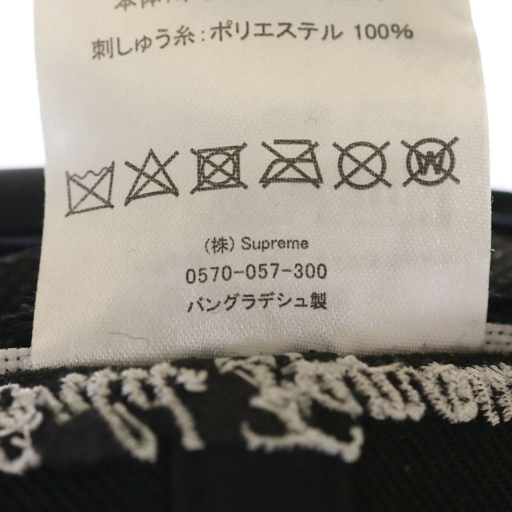 SUPREME(シュプリーム) 21AW ×NEW ERA Box Logo Flight Cap ニューエラ ボックスロゴ フライトキャップ ブラック G2711182021