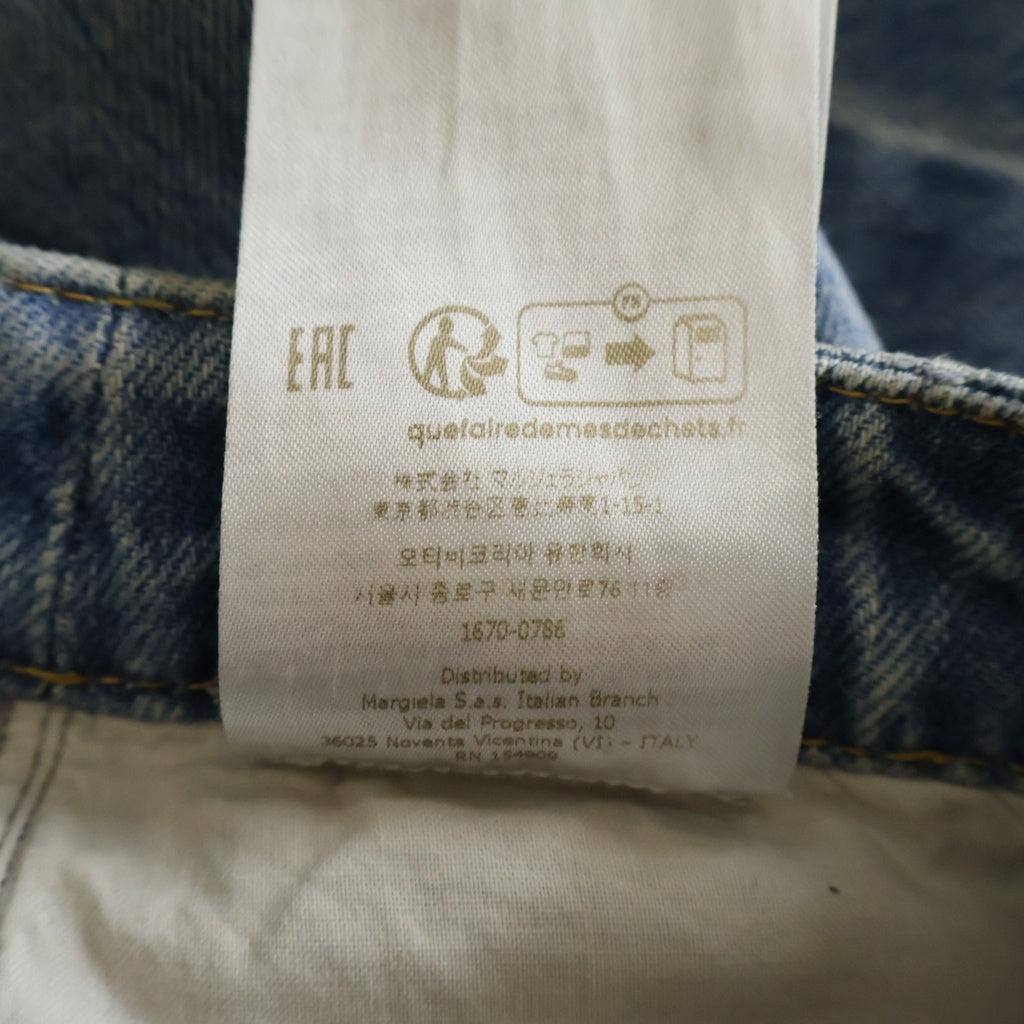 Maison Martin Margiela(メゾンマルタンマルジェラ) コットンカットアウトウエスト ワイドレッグ デニムパンツ ブルー S51LA0128 レディース